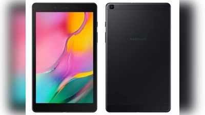 Galaxy Tab A: ಸ್ಯಾಮ್‌ಸಂಗ್ ಟ್ಯಾಬ್ಲೆಟ್ ಈಗ ಭಾರತದಲ್ಲಿ