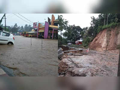 ഒറ്റപ്പെട്ട് മൂന്നാ‍ര്‍: ജില്ലയിൽ കനത്ത മഴ, മണ്ണിടിച്ചിൽ രൂക്ഷം