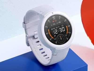 Amazfit Verge Lite: ಹುವಾಮಿ ಹೊಸ ಸ್ಮಾರ್ಟ್‌ವಾಚ್