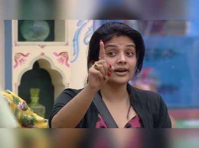 Bigg Boss Telugu: బిగ్ బాస్ నుండి శ్రీముఖి ఔట్.. స్టార్ మా షాకింగ్ వీడియో