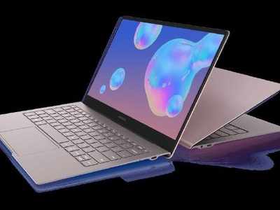 Galaxy Book S: ಸ್ಯಾಮ್‌ಸಂಗ್‌ನ ಹೊಸ ಲ್ಯಾಪ್‌ಟಾಪ್