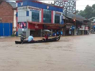 വെള്ളിയാഴ്ച നാല് ജില്ലകളിൽ റെഡ് അലർട്ട്; ശ്രദ്ധിക്കേണ്ട കാര്യങ്ങൾ