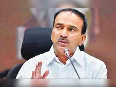 కేంద్ర మంత్రితో ఈటెల రాజేందర్ భేటీ