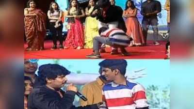 Sampoornesh Babu: సంపూ కాళ్లపై పడ్డ అభిమాని.. డ్రామాతో దేవరకొండకు దించేశాడట!