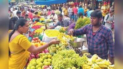 ವರಮಹಾಲಕ್ಷ್ಮಿಹಬ್ಬಕ್ಕೆ ಎಲ್ಲೆಡೆ ಸಂಭ್ರಮದ ಸಿದ್ಧತೆ