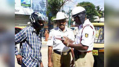 ಟ್ರಾಫಿಕ್‌ ನಿಯಮ ಉಲ್ಲಂಘನೆ: ಹೊಸ ಶುಲ್ಕದಂತೆ 15 ದಿನಗಳಲ್ಲಿ 80 ಲಕ್ಷ ರೂ. ದಂಡ ವಸೂಲಿ