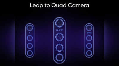 Realme दिवाली से पहले लॉन्च करेगी क्वॉड कैमरा सेटअप वाले 3 नए फोन, तस्वीरें आईं सामने
