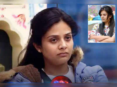 Bigg Boss Episode 19 Highlights: శ్రీముఖికి షాకిచ్చిన బిగ్ బాస్.. శిక్ష ఖరారు!