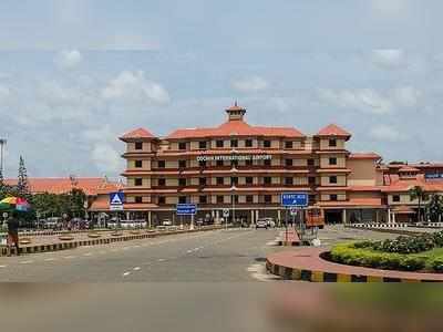 Kochi Airport Shut Down: റൺവേയിൽ വെള്ളം; നെടുമ്പാശേരി വിമാനത്താവളം അടച്ചു