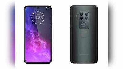 48MP Camera Smartphone: லீக் ஆனது Motorola One Zoom-ன் அம்சங்கள் & விலை நிர்ணயம்!