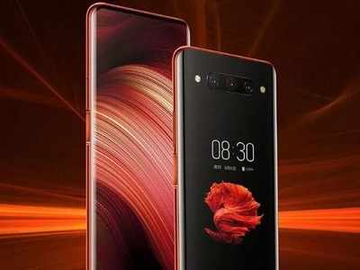 Nubia Z20: ಎರಡು ಡಿಸ್‌ಪ್ಲೇ ಸಹಿತ ಫೋನ್