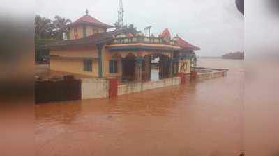 ಕೊಂಚ ಇಳಿದ ಮಳೆಯ ಅಬ್ಬರ: ನಿಟ್ಟುಸಿರುಬಿಟ್ಟ ಕುಮಟಾದ ಜನತೆ