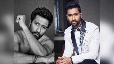 Vicky Kaushal पर भी चढ़ा शर्टलेस होने का खुमार, पोस्ट की फोटो तो मिले ऐसे कॉमेंट