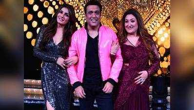 Nach Baliye 9: रवीना के साथ थिरक रहे थे गोविंदा, बीच में आ गईं उनकी पत्नी