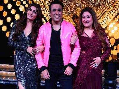 Nach Baliye 9: रवीना के साथ थिरक रहे थे गोविंदा, बीच में आ गईं उनकी पत्नी