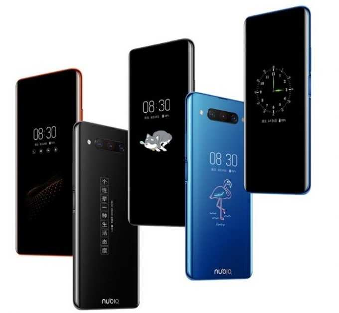 NUBIA Z20 PRICE