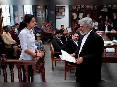 Nerkonda Paarvai: அஜித்தின் நடிப்பைப் பார்த்து மெய்சிலிர்த்து போன சூர்யா, ஜோதிகா!