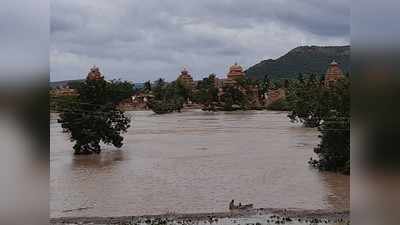 ಪರಿಹಾರ ಕಾರ್ಯಾಚರಣೆಗೆ ರಾಜ್ಯ ಸರಕಾರ ಸದಾ ಬದ್ಧ: ಯಡಿಯೂರಪ್ಪ