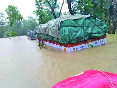 ಗುಂಡ್ಲುಪೇಟೆ ಕೇರಳ ಅಂತಾರಾಜ್ಯ ಸಂಪರ್ಕ ಸ್ಥಗಿತ