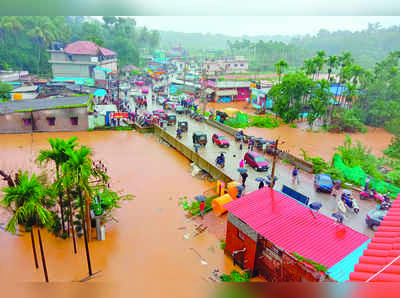 ಮಳೆ ಆರ್ಭಟಕ್ಕೆ ಗ್ರಾಮಗಳಿಗೆ ಸಂಪರ್ಕ ಕಡಿತ