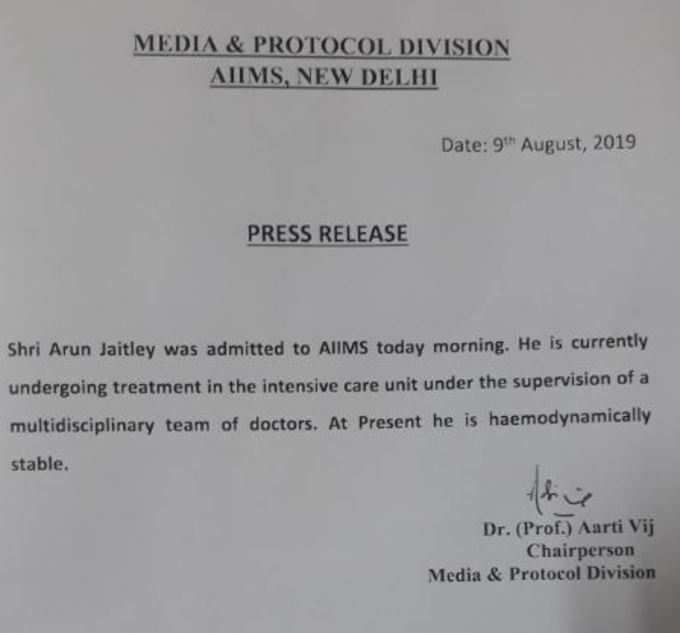 medical bulletin of arun jeitly