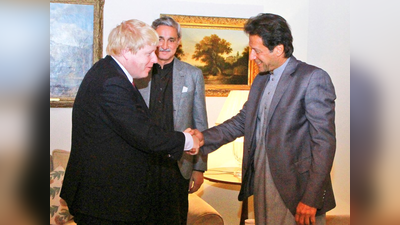 इमरान खान ने UK पीएम बोरिस जॉनसन को किया फोन, कश्मीर पर की बात