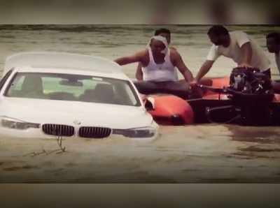 VDO: বংশের দাবিদার, Jaguar না পাওয়ায় নতুন BMW নদীতে ভাসাল ছেলে!