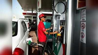 Today Petrol Price: దిగొచ్చిన డీజిల్ ధర.. మరి పెట్రోల్‌?