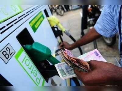 Petrol Price: இன்றைய பெட்ரோல், டீசல் விலை நிலவரம்!