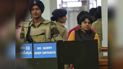 कोच्चि हवाई अड्डा बंद होने से यूएई से ईद पर आने वाले भारतीयों की योजना पर फिरा पानी