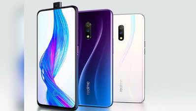 Realme ला रहा अपना ऑपरेटिंग सिस्टम, कंपनी ने किया कन्फर्म