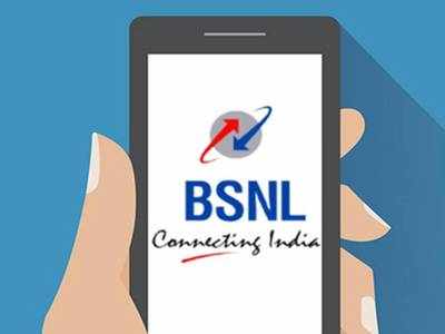 BSNL: முதலில் அபிநந்தன் 151-ல் திருத்தம்; இப்போது ரூ.1699/-ல்! கலக்கும் பிஎஸ்என்எல்!