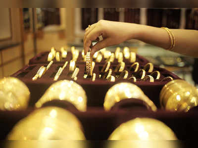 Gold Rate: வேகமாக உயரும் தங்கம் விலை இன்று எப்படி?