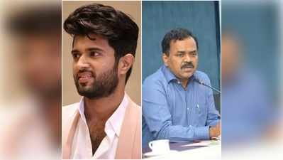 విజయ్ దేవరకొండపై కొత్త బాధ్యత 