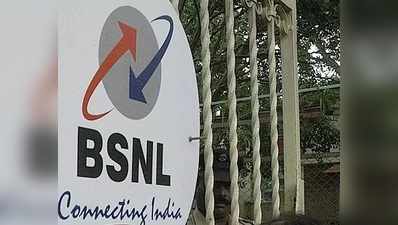 BSNL: ಸೀಮಿತ ಅವಧಿಗೆ ಪ್ರಿಪೇಯ್ಡ್ ಕೊಡುಗೆ