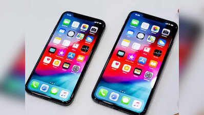 iPhone की बैटरी को सॉफ्टवेयर से लॉक कर रहा ऐपल