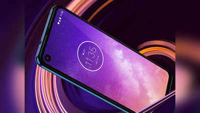 Motorola One Action भारत में 23 अगस्त को होगा लॉन्च, जानें स्पेसिफिकेशंस और कीमत