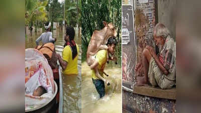 Kerala Floods: டுவிட்டரில் டிரெண்டாகும் #VijayFansPrayingForKerala ஹேஷ்டேக்!