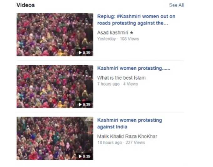 Kashmir women posts