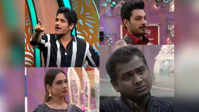 Bigg Boss Episode 21 Highlights: రాహుల్ ‘ఫాల్తు’ మాటలు ఆపు.. కంటెస్టెంట్లకు క్లాస్ పీకిన నాగార్జున