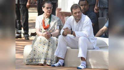 सोनिया के अध्यक्ष बनने से फिर हुआ साबित, अब भी गांधी परिवार ही है कांग्रेस की एकता का केंद्र बिंदु