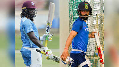 IND vs WI 2nd ODI: दूसरा वनडे आज, चलेगा गेल का खेल या भारी पड़ेगी भारतीय युवा ब्रिगेड