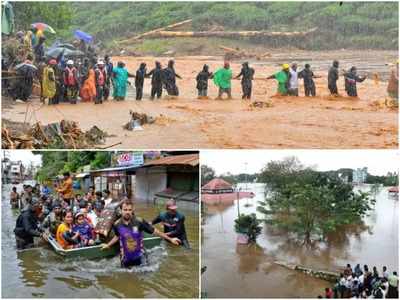 వరద ముంపులో కేరళ, మహారాష్ట్ర.. రూ.10కోట్ల సాయం ప్రకటించిన షిర్టీ ట్రస్టు