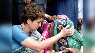 13 अगस्त को सोनभद्र के उम्भा गांव का दौरा करेंगी कांग्रेस महासचिव प्रियंका गांधी
