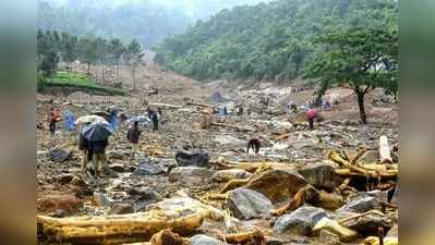 മരണത്തിലും മകനെ ചേർത്ത് പിടിച്ച് അമ്മ: കോട്ടക്കുന്നിൽ നിന്ന് രണ്ട് മൃതദേഹങ്ങൾ കണ്ടെടുത്തു