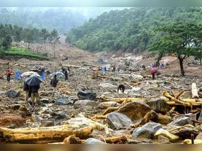 മരണത്തിലും മകനെ ചേർത്ത് പിടിച്ച് അമ്മ: കോട്ടക്കുന്നിൽ നിന്ന് രണ്ട് മൃതദേഹങ്ങൾ കണ്ടെടുത്തു