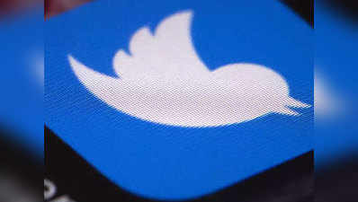 जनरल बिपिन रावत पर किया आपत्तिजनक ट्वीट, पुलिस कर रही जांच