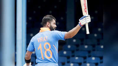 IND vs WI, दूसरा वनडे: भारत ने विंडीज को दिया 280 का टारगेट, विराट ने जड़ा शतक