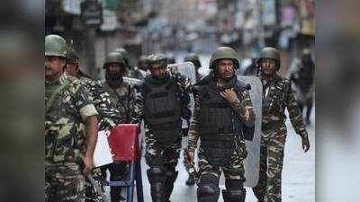 जम्मू-कश्मीर में जैश के आतंकियों ने की घुसपैठ, ईद पर बड़े हमले की कर रहे हैं प्लानिंग: खुफिया सूत्र