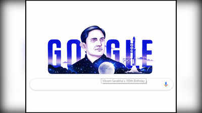 Google Doodle: भारत को अंतरिक्ष में पहुंचाने वाले विक्रम साराभाई को गूगल डूडल का सलाम